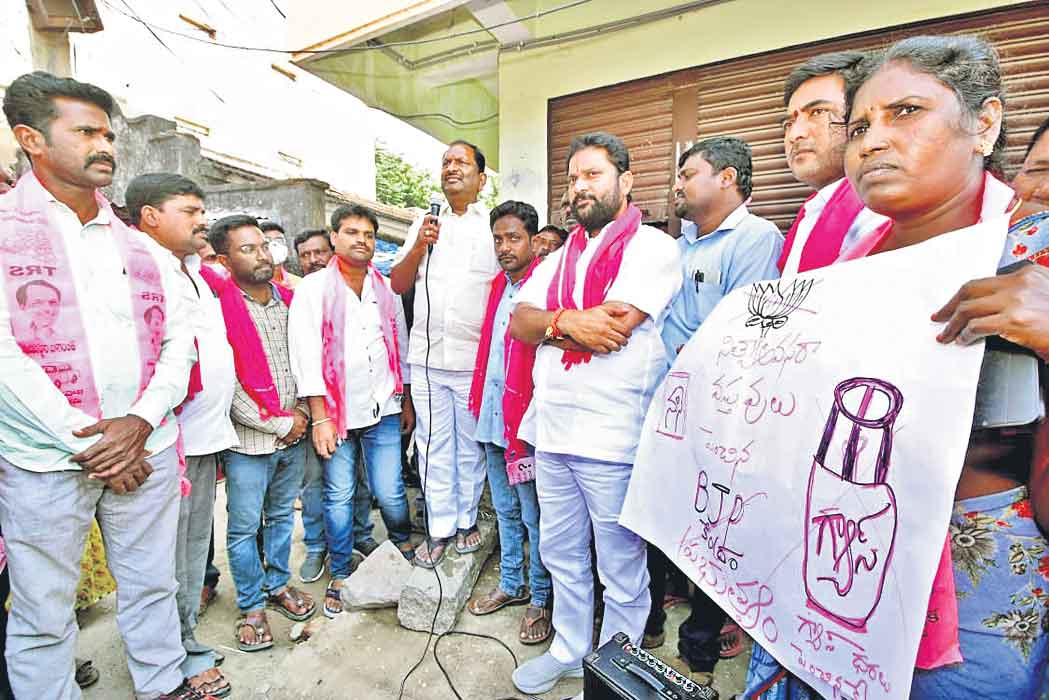 బీజేపీకి ఓటేస్తే ధరలు ఒప్పుకొన్నట్టే