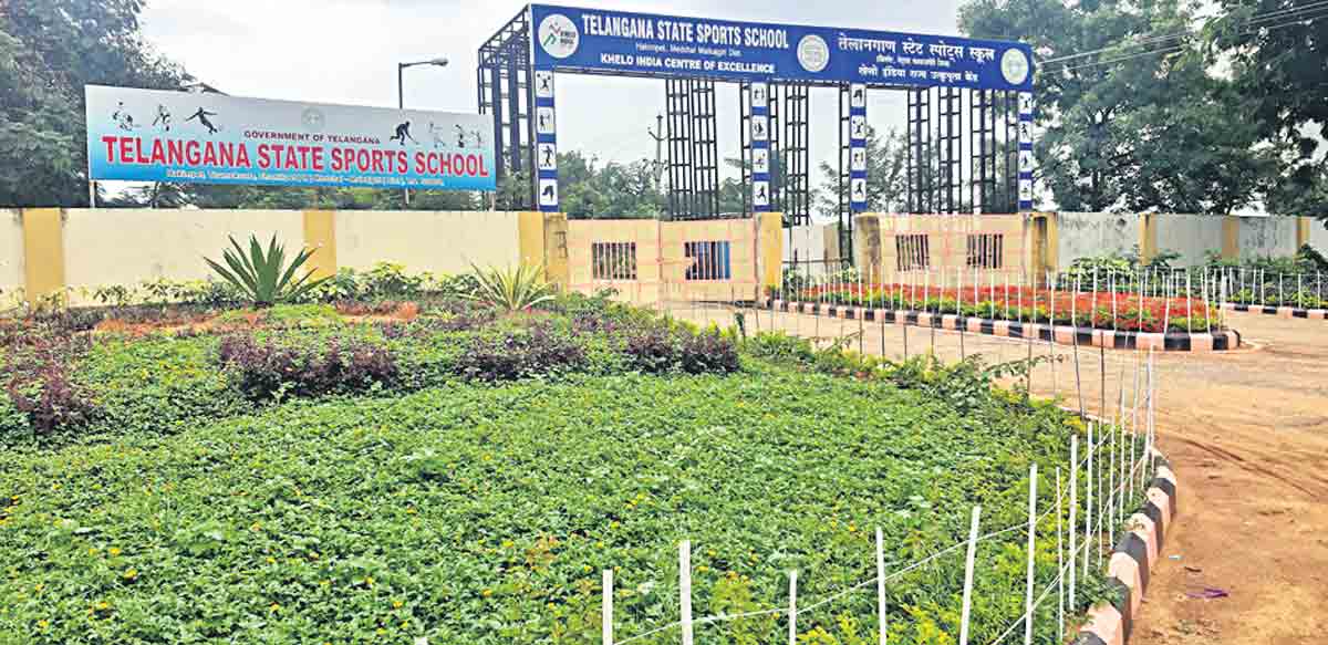 స్పోర్ట్స్‌ స్కూల్‌లో అర్బన్‌ ఫారెస్ట్‌