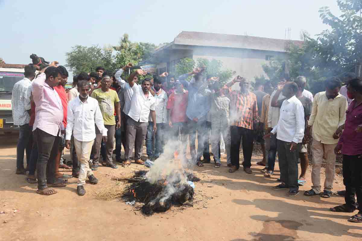 దళితబిడ్డ ఆగ్రహజ్వాల