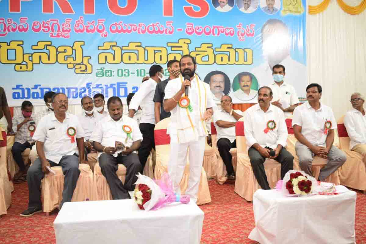 ఉద్యోగుల సంక్షేమానికి కట్టుబడి ఉన్నాం