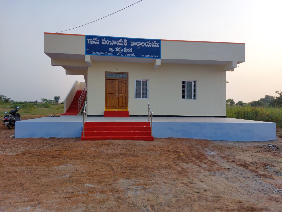 Ibrahimpatnam : నేడు కర్ణంగూడ నూతన గ్రామపంచాయతీ భవనం ప్రారంభం.. ఎమ్మెల్యే మంచిరెడ్డి కిషన్‌రెడ్డి