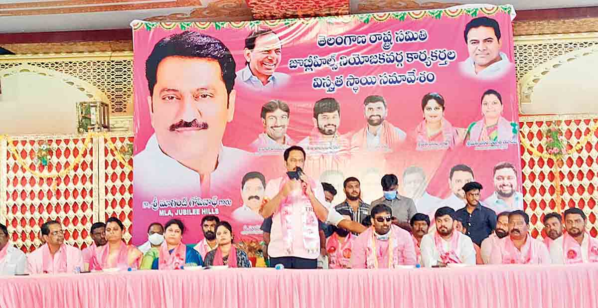 పేదల పక్షపాతి సీఎం కేసీఆర్‌