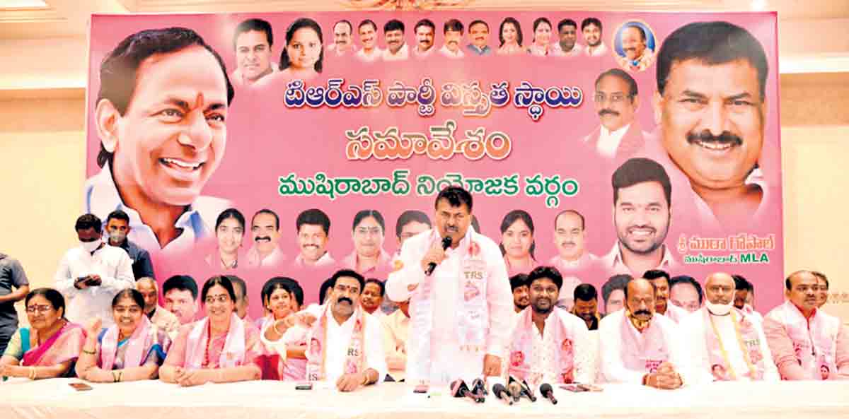 సంక్షేమ పథకాలను ప్రజలకు వివరించి చైతన్యం చేయాలి