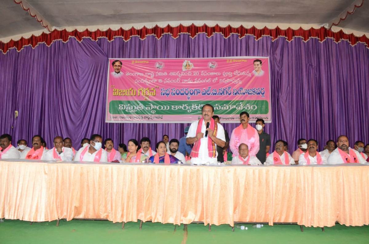 Hyederabad | విజయగర్జనకు భారీగా జన సమీకరణ చేస్తాం : ఎమ్మెల్యే దేవిరెడ్డి సుధీర్‌ రెడ్డి