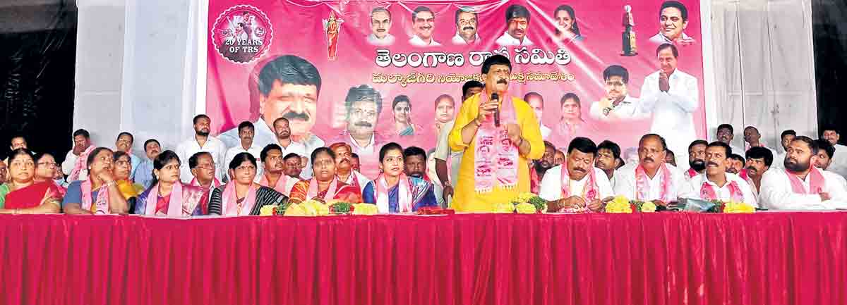 టీఆర్ఎస్ పాలనలోనే అభివృద్ధి