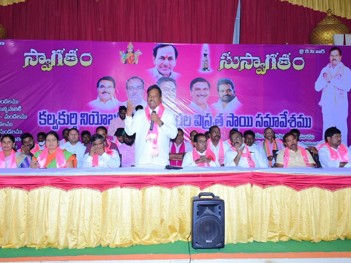 Veldanda: తెలంగాణకు స్వతంత్రం తెచ్చిన మహనీయుడు కేసీఆర్: ఎంపీ రాములు, ఎమ్మెల్యే జైపాల్‌యాదవ్