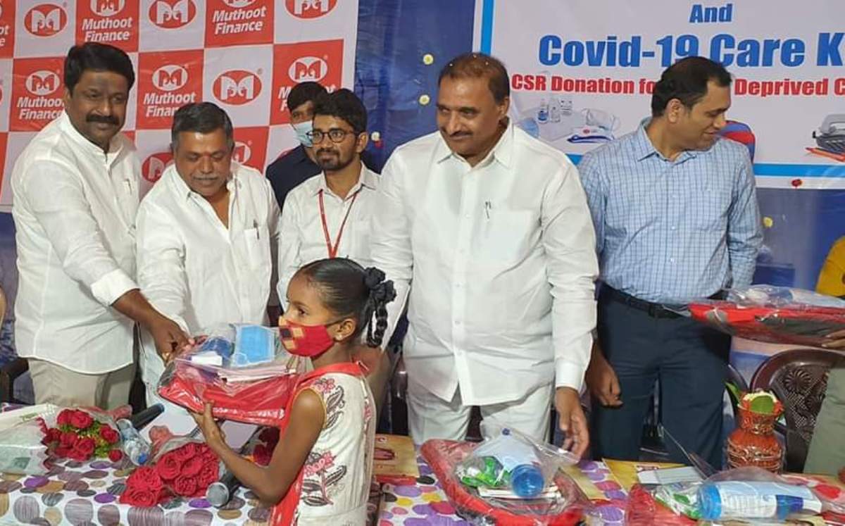 Social service | సామాజిక సంస్థ‌ల సేవ‌లు అభినంద‌నీయం : విప్‌ గాంధీ