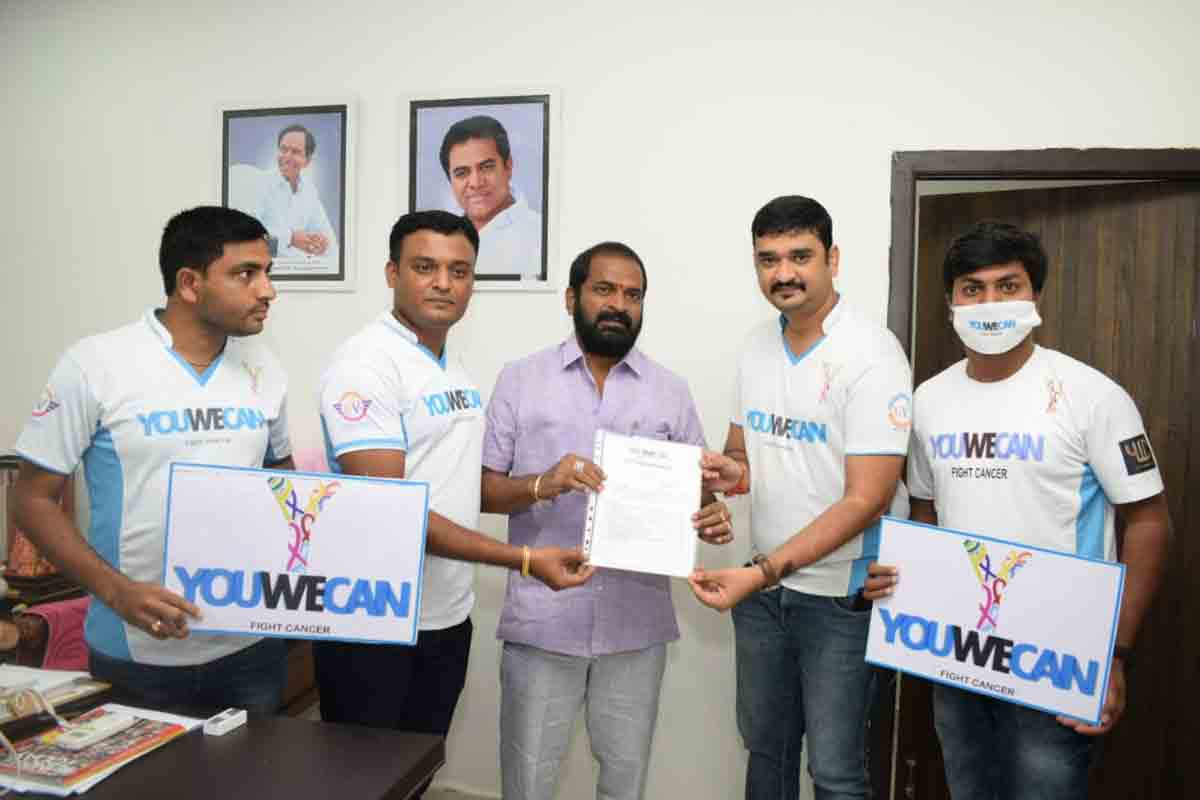 ‘యూ వీ కెన్‌’ సేవలు అభినందనీయం