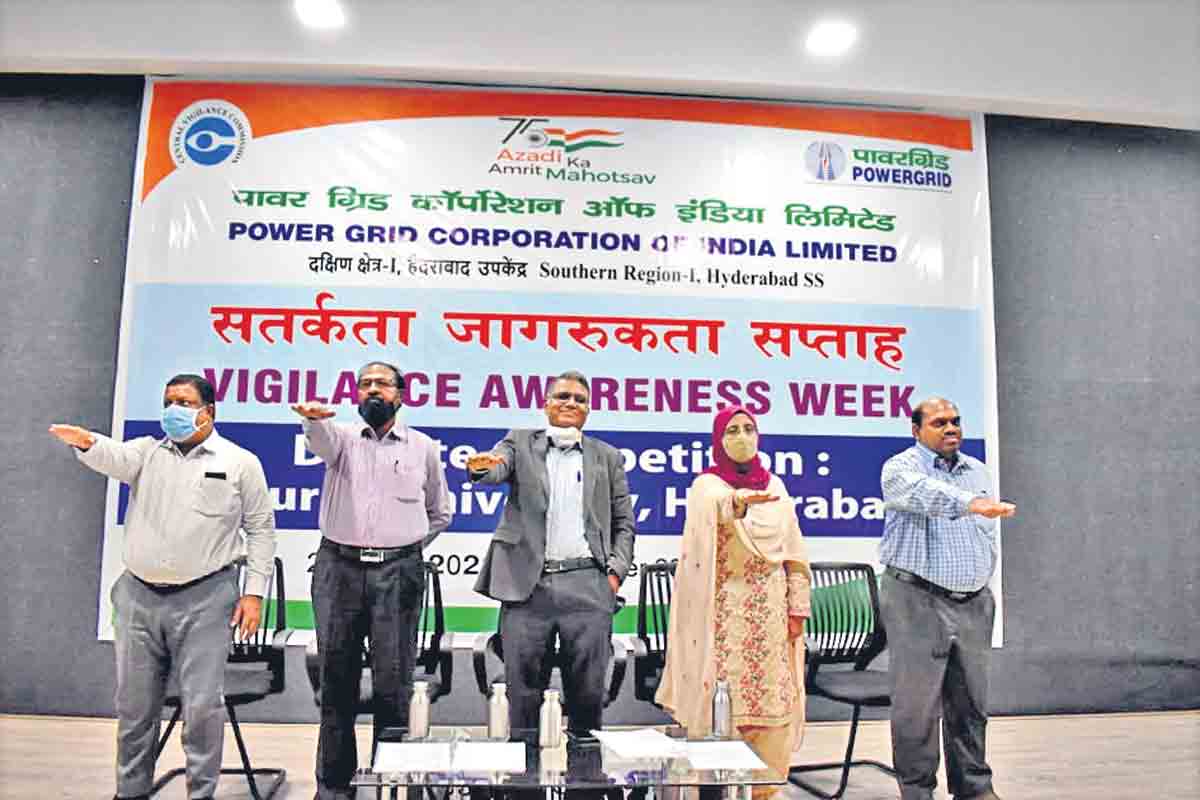 అవినీతిని అంతమొందించాలి