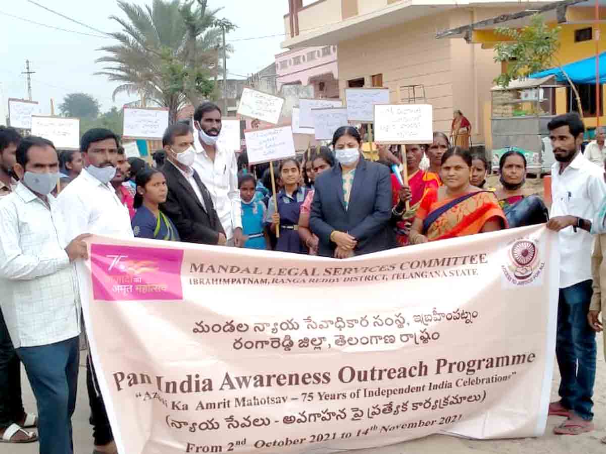 Rangareddy : ప్రజలు చట్టాలపై అవగాహన పెంచుకోవాలి.. సీనియర్‌ సివిల్‌జడ్జి ఇందిరా..