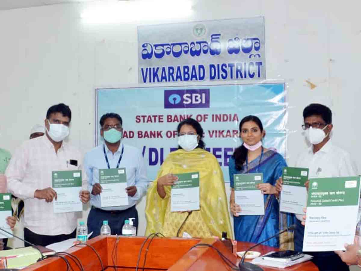 Vikarabad : ప్రభుత్వ లక్ష్యా సాధనకు బ్యాంకర్లు కృషి చేయాలి.. వికారాబాద్‌ కలెక్టర్‌ నిఖిల