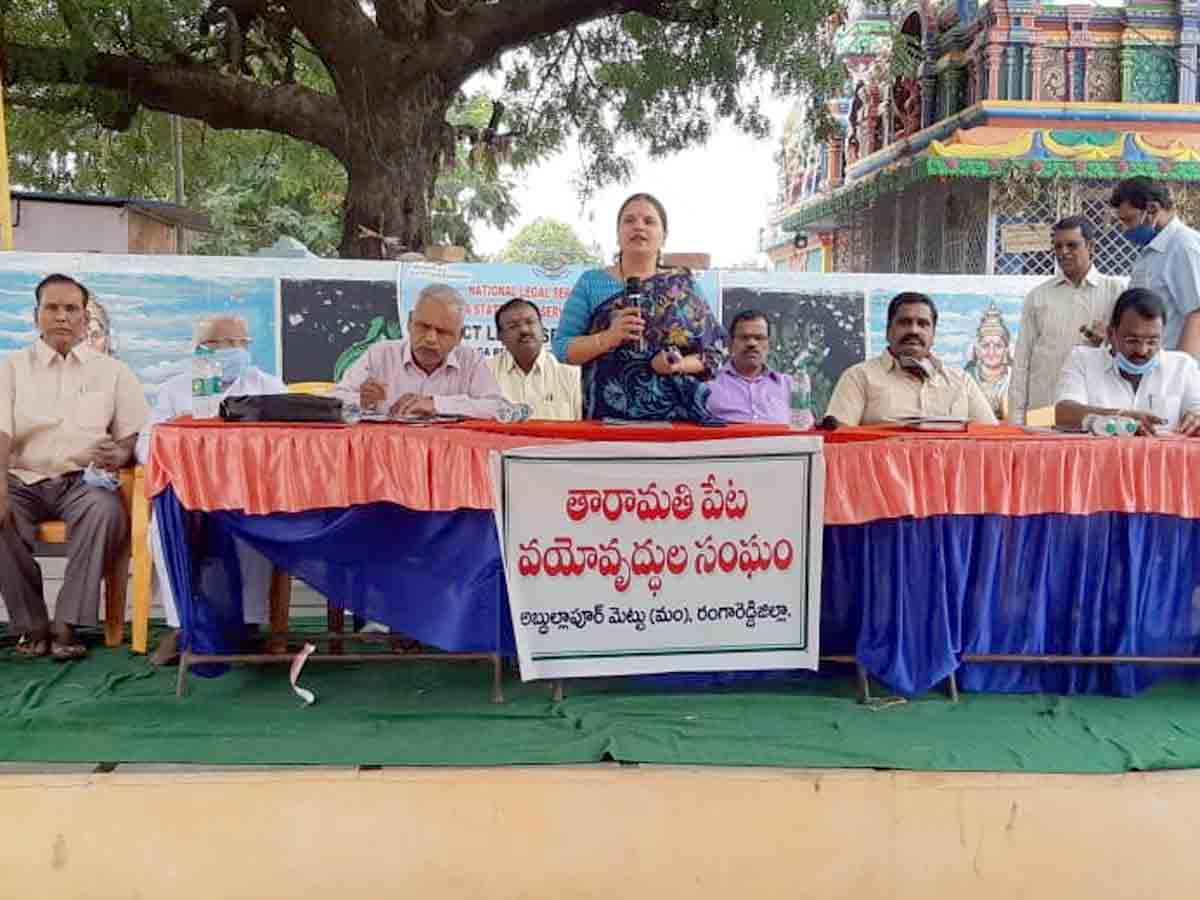 Rangareddy : వయో వృద్ధుల సంరక్షణ, పోషణ విస్మరిస్తే శిక్షలు తప్పవు.. శ్రీదేవి