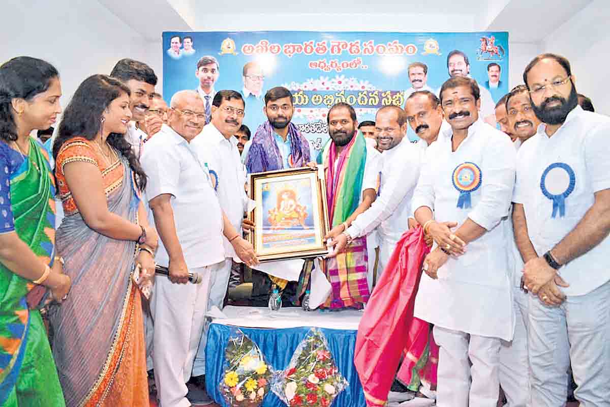 గౌడ జాతి నుంచి మరెందరో ఐఏఎస్‌లు రావాలి