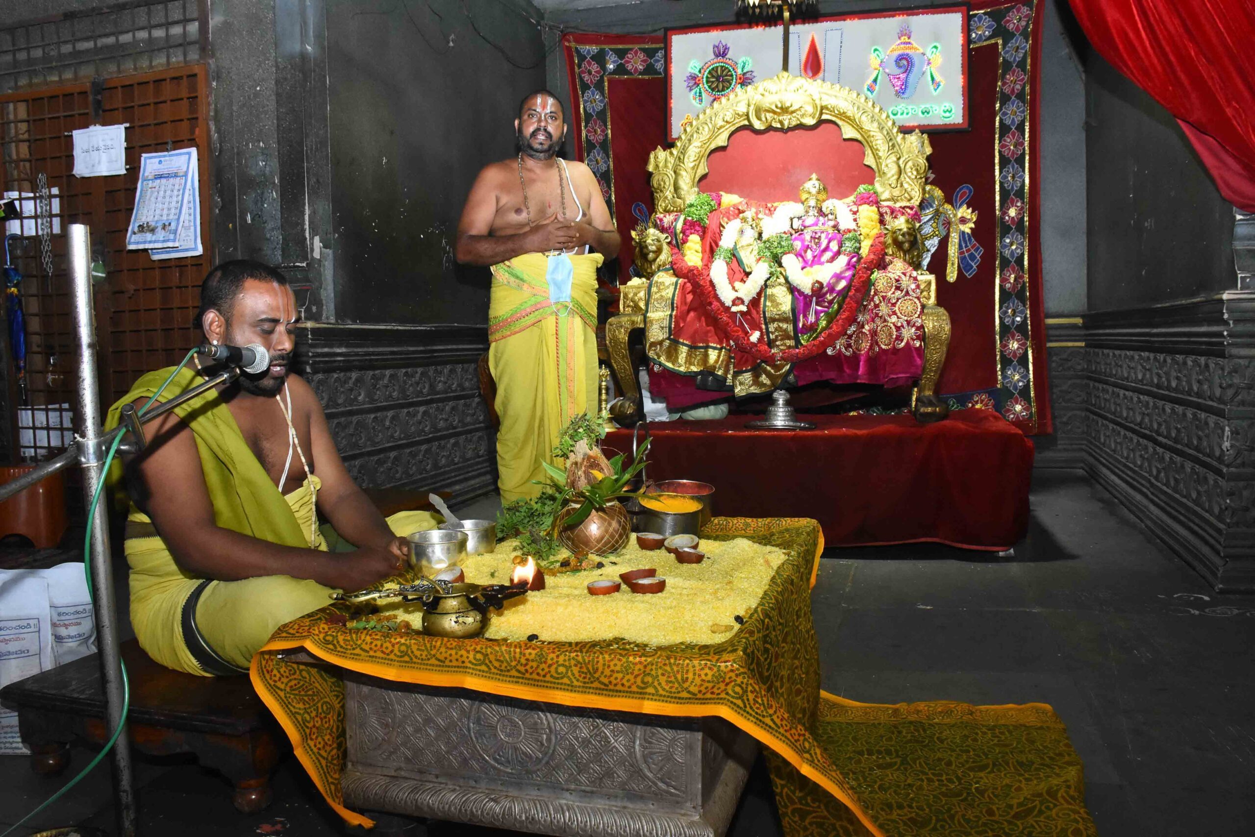 Yadadri: శ్రీవారి ఖజానాకు రూ. 4,12,085 ఆదాయం