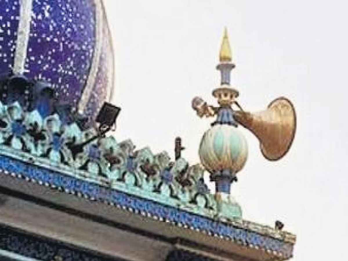 Indonesia : ఇండోనేషియాలో తగ్గనున్న ఆజాన్‌ సౌండ్‌