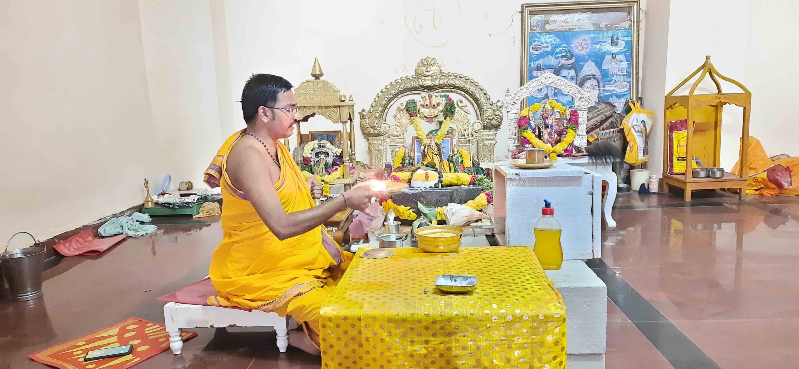 Yadadri: యాదాద్రిలో వైభవంగా శివుడికి రుద్రాభిషేకం