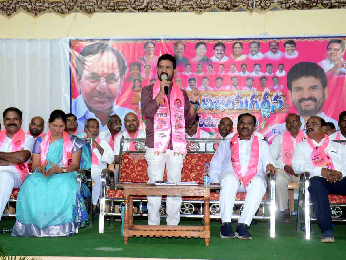 Vikarabad : తెలంగాణ విజయగర్జన సభను విజయవంతం చేద్దాం.. ఎమ్మెల్యే డాక్టర్‌ మెతుకు ఆనంద్‌
