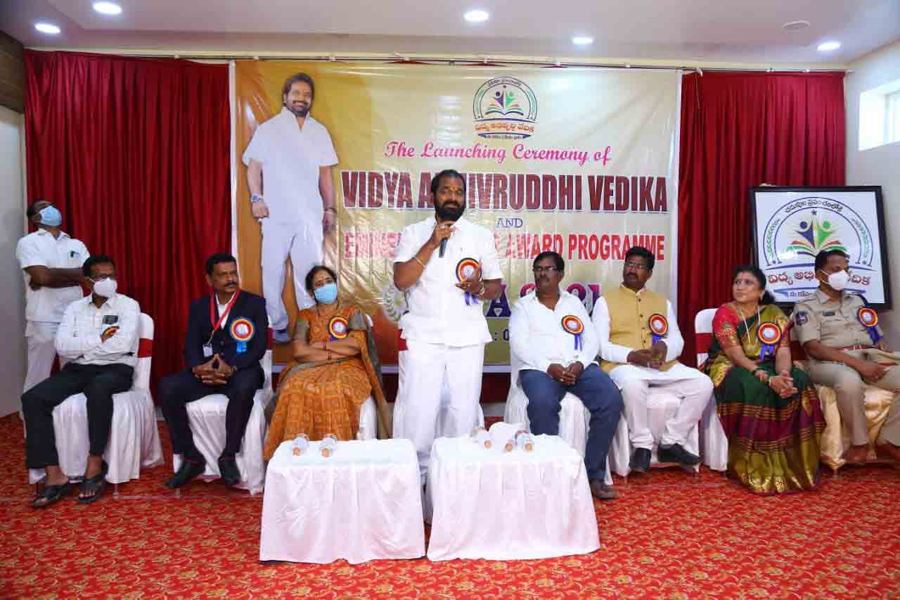 Mahabubnagar: ఉపాధ్యాయుల సేవలు చిరస్మరణీయం: మంత్రి శ్రీనివాస్‌గౌడ్