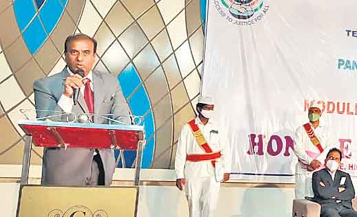 పేదలకు ఉచిత న్యాయసేవలు