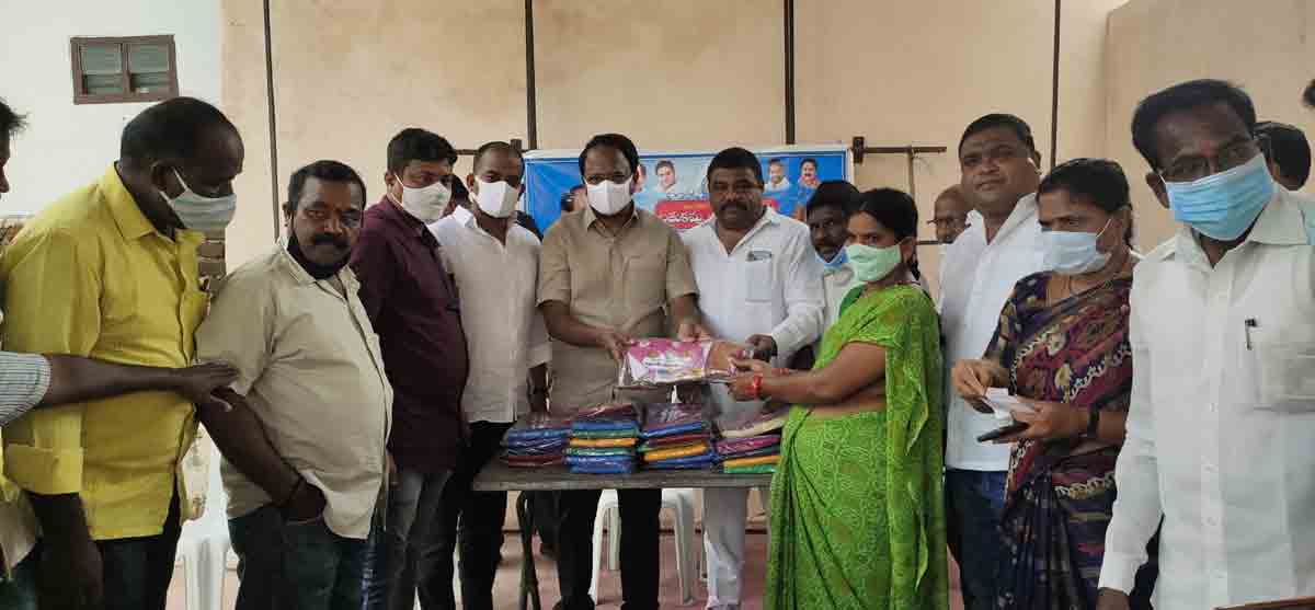 ప్రజలందరూ ఆనందంగా ఉండాలి