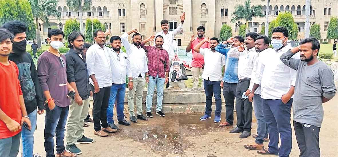 పేర్ని నాని క్షమాపణ చెప్పాలి