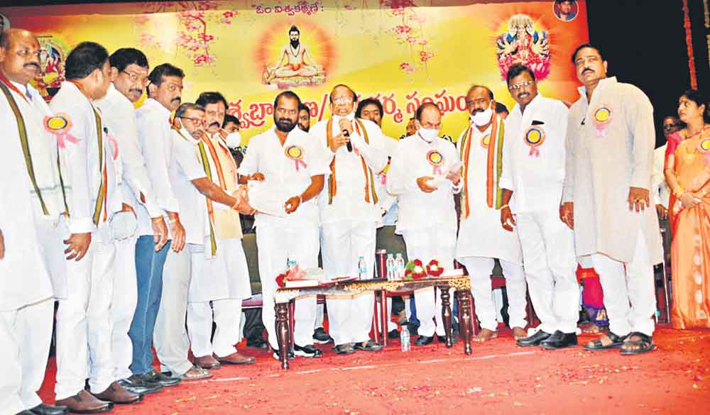 విశ్వబ్రాహ్మణులకు అండగా ప్రభుత్వం