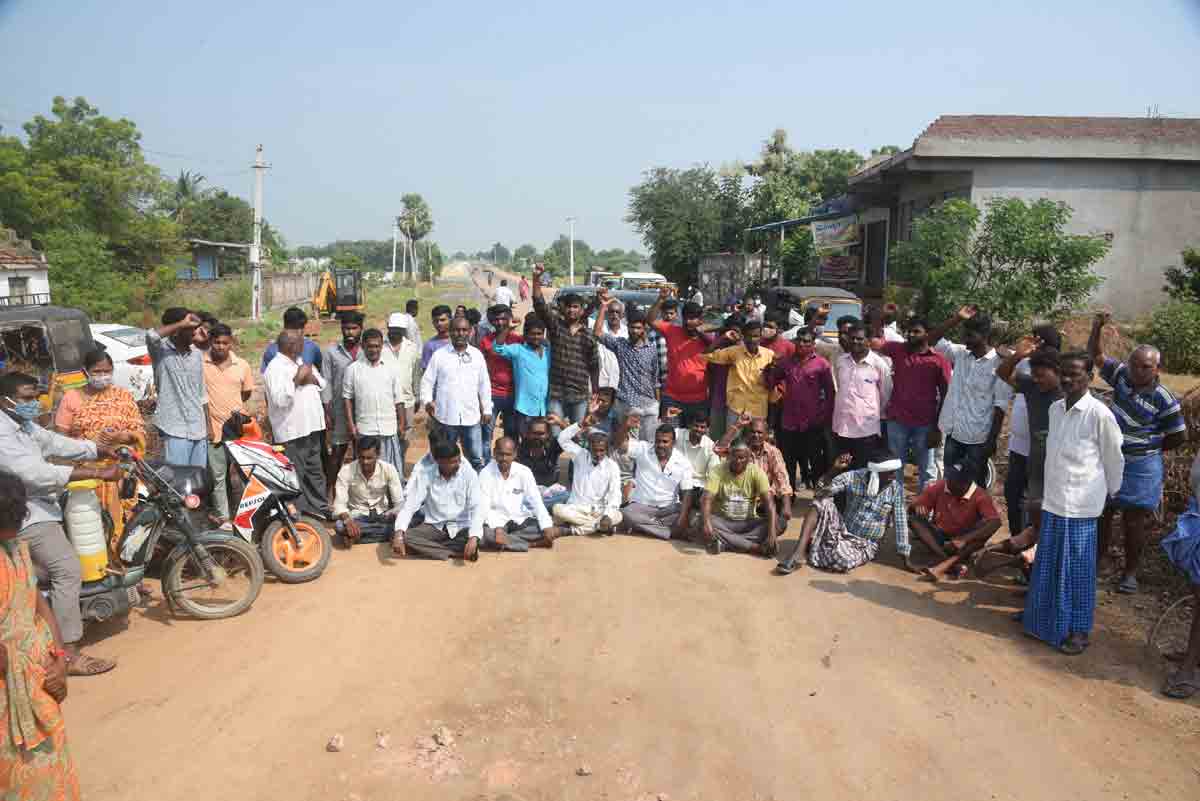 పెల్లుబికిన నిరసనలు