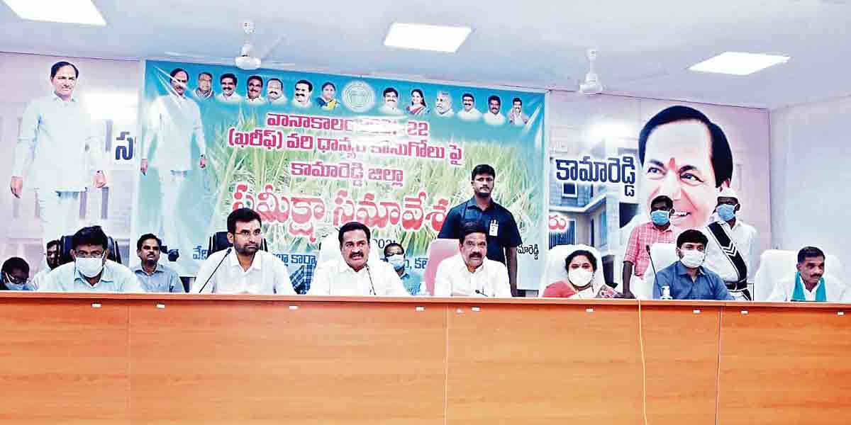 నాణ్యమైన ధాన్యాన్ని తీసుకురావాలి