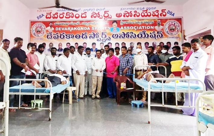 Devarakonda: అన్నిదానాల్లో గొప్పది రక్తదానం: ఎమ్మెల్యే రవీంద్రకుమార్