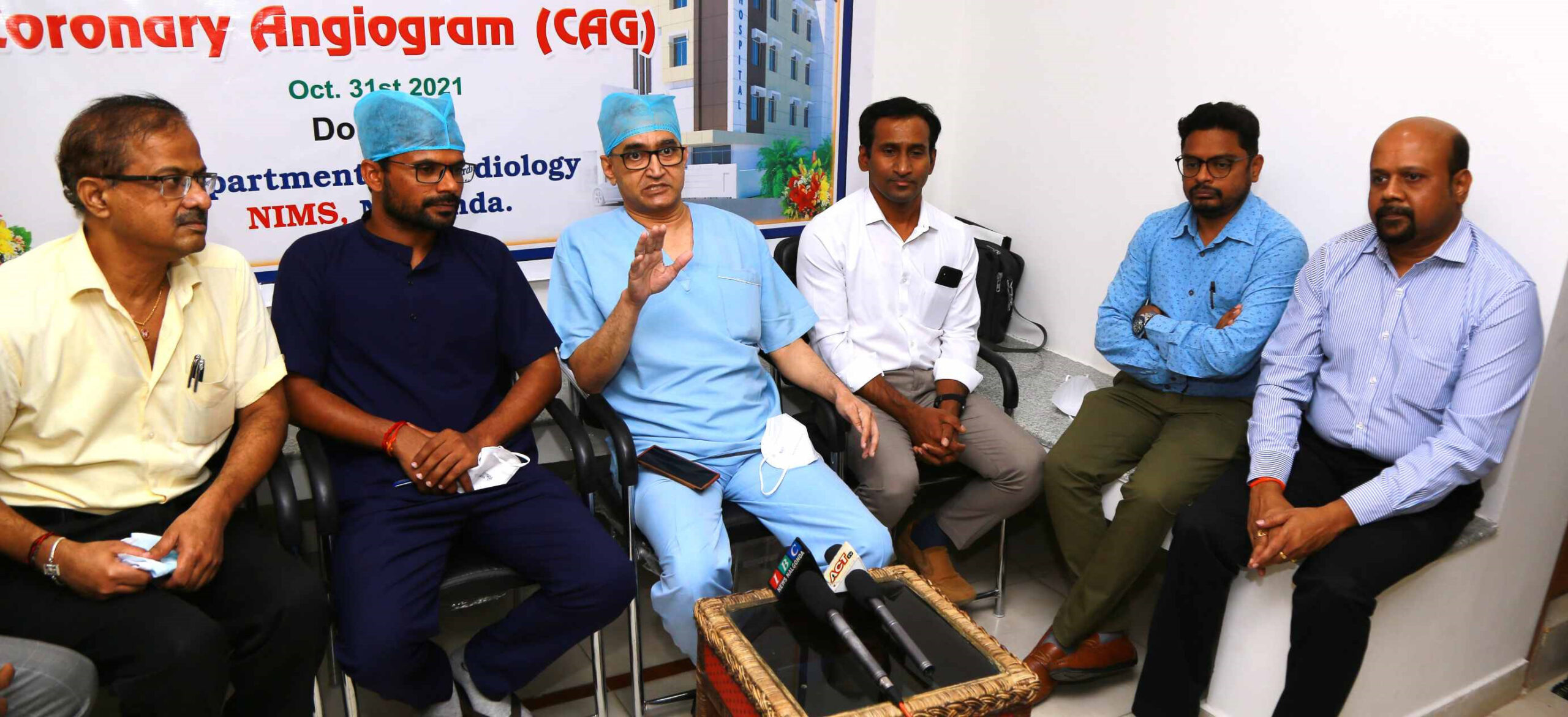 Nalgonda: జిల్లా వైద్య చరిత్రలో మరో మైలురాయి.. మొట్టమొదటిసారిగా ఎంజీయోగ్రామ్