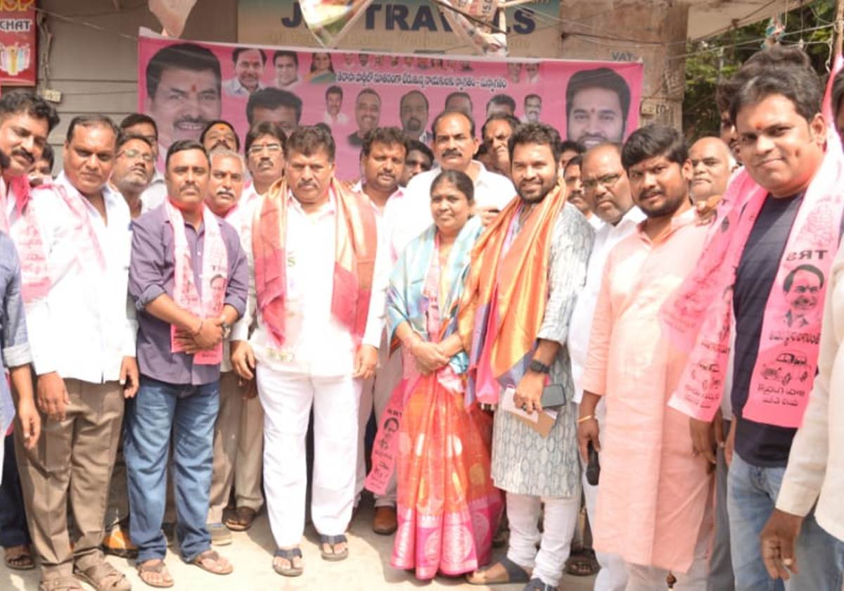 Trs joining | ఎమ్మెల్యే ముఠా గోపాల్ సమ‌క్షంలో టీఆర్ఎస్ లో భారీ చేరిక‌లు