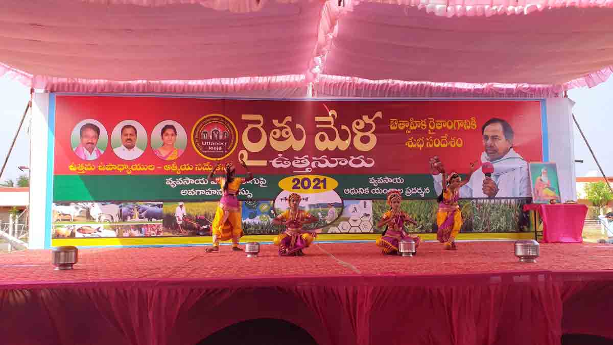 సాంకేతికతతో సాగు చేయాలి