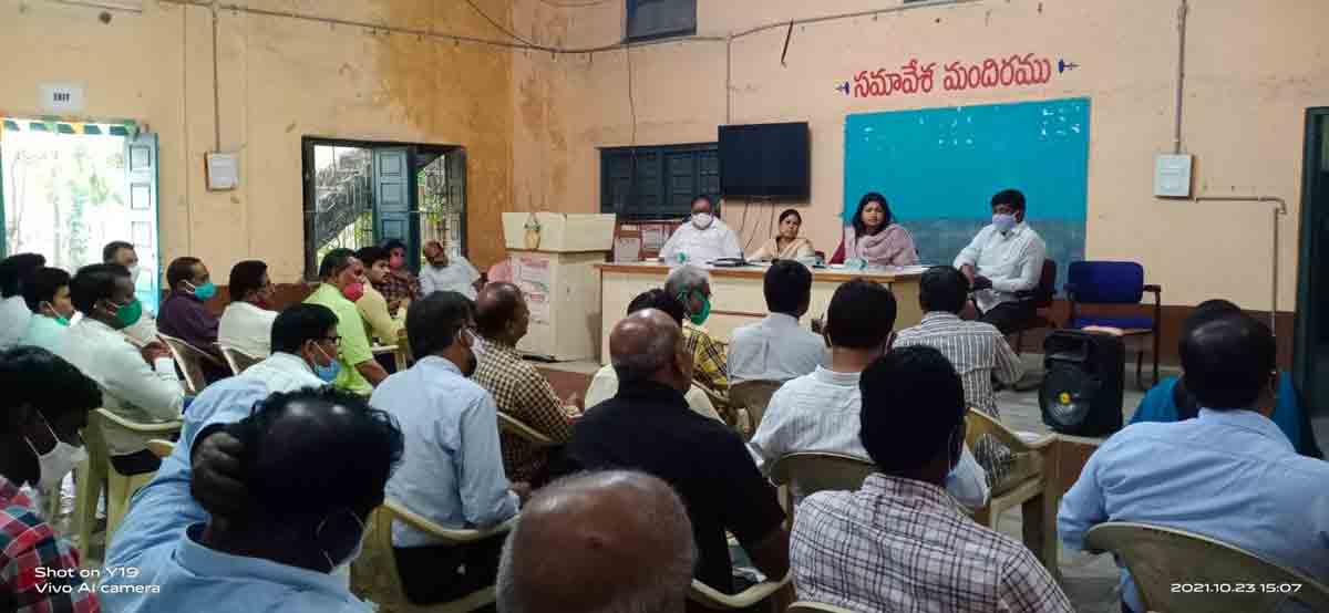 పన్ను వసూళ్లపై ప్రత్యేక దృష్టి సారించాలి