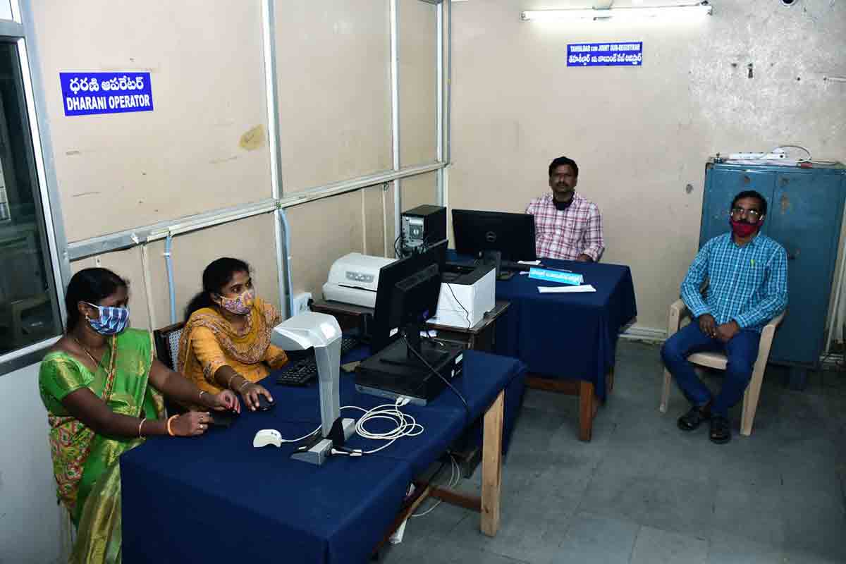 ధరణీ జయం