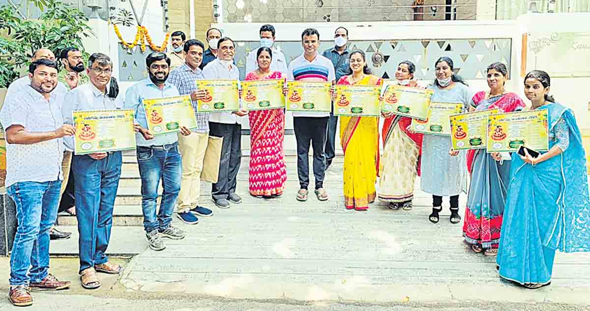 సంస్కృతి, సంప్రదాయాలకు ప్రతీక