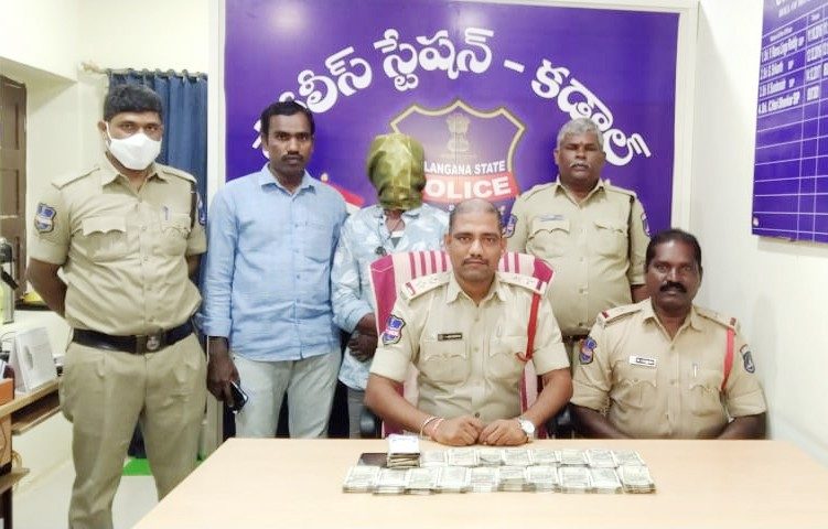 Kadthal : అన్నం పెట్టిన ఇంటికే కన్నం వేశాడు..