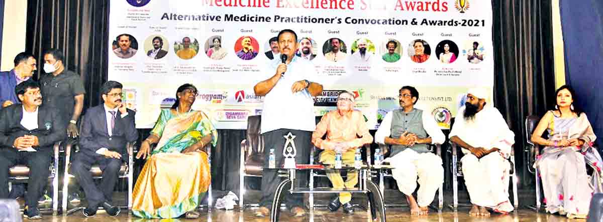 ప్రాచీన వైద్యమే ఉత్తమమైనది