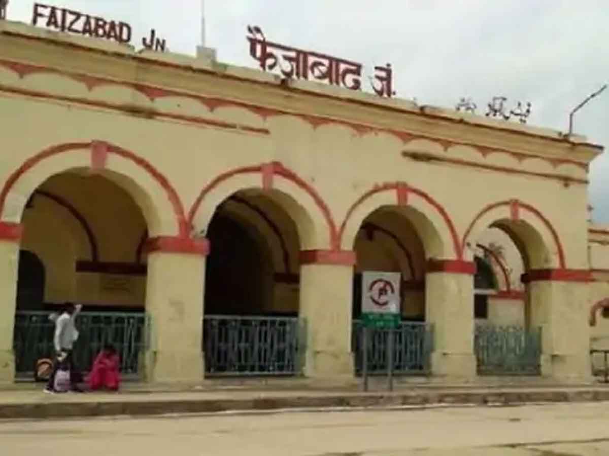 Faizabad Jn : ఫైజాబాద్‌ రైల్వేస్టేషన్‌ ఇక అయోధ్య కంటోన్మెంట్‌!