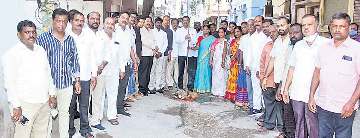 రహదారుల అభివృద్ధికి ప్రత్యేక కృషి