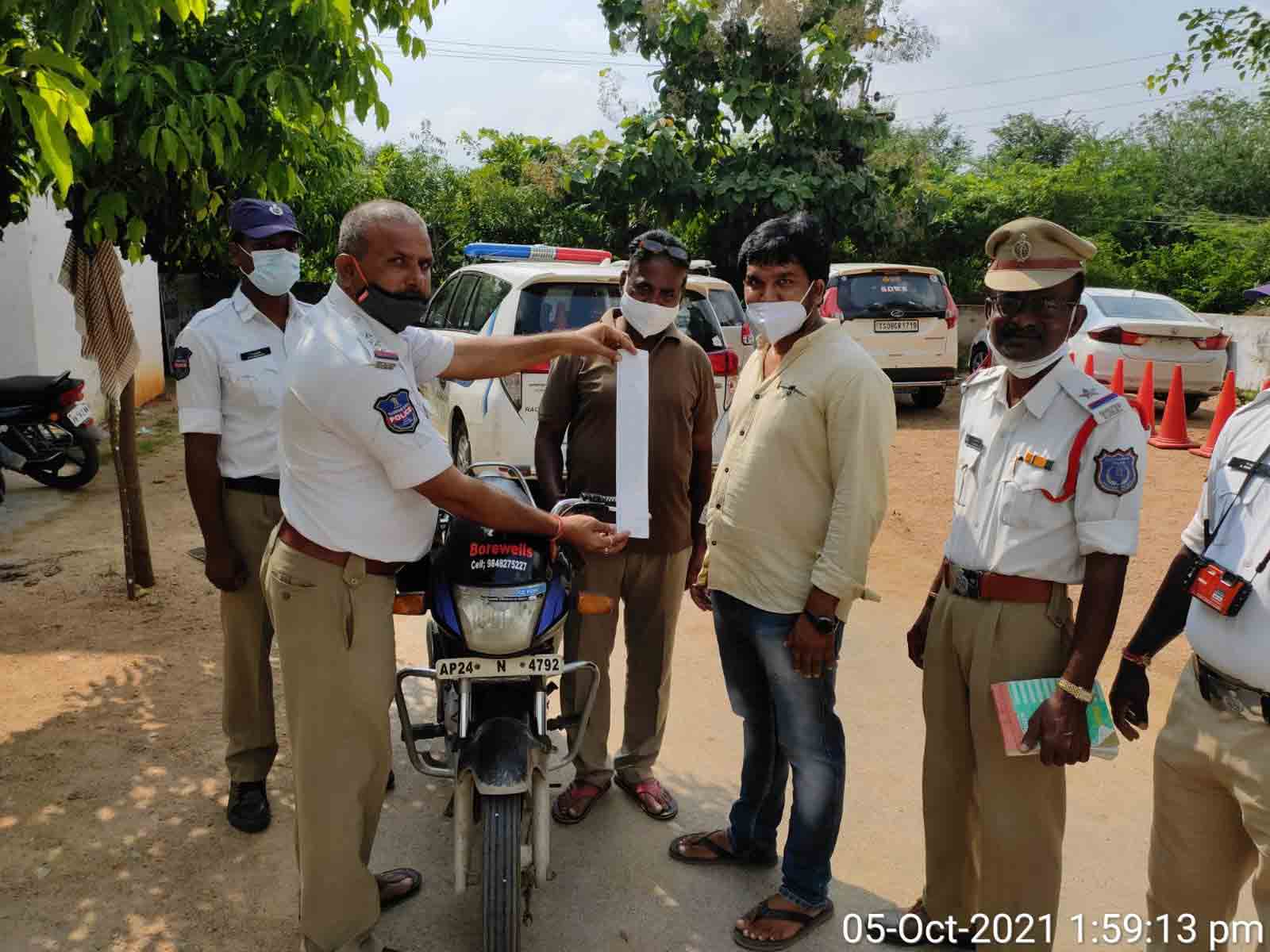 Yadadri: ద్విచక్ర వాహనానికి 73 పెండింగ్ ఛలాన్లు