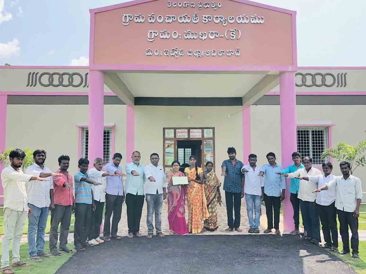 Haritha nidhi | ముక్రా (కే) పంచాయతీ మరో సంచలన నిర్ణయం..