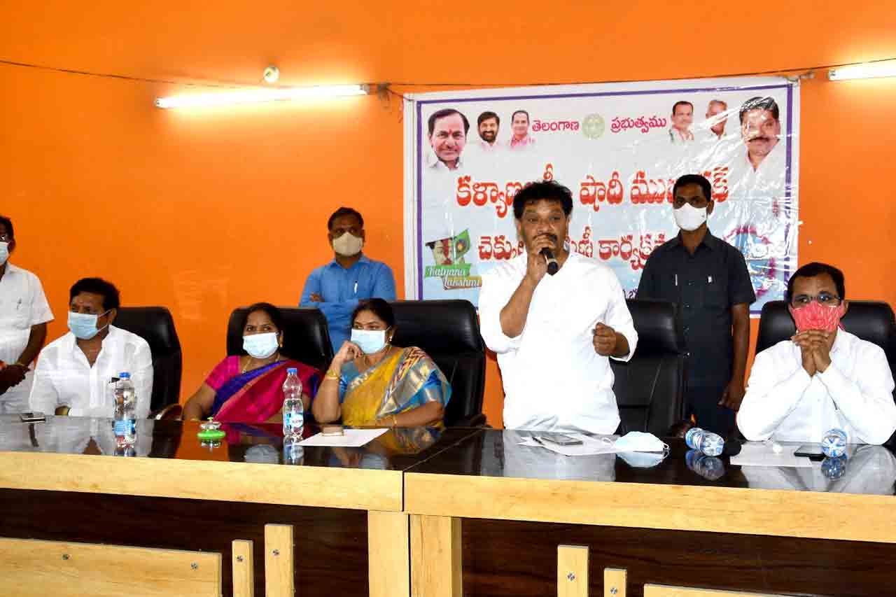 Bibinagar: సంక్షేమ పథకాలను సద్వినియోగం చేసుకోవాలి.. ఎమ్మెల్యే పైళ్ల శేఖర్‌రెడ్డి