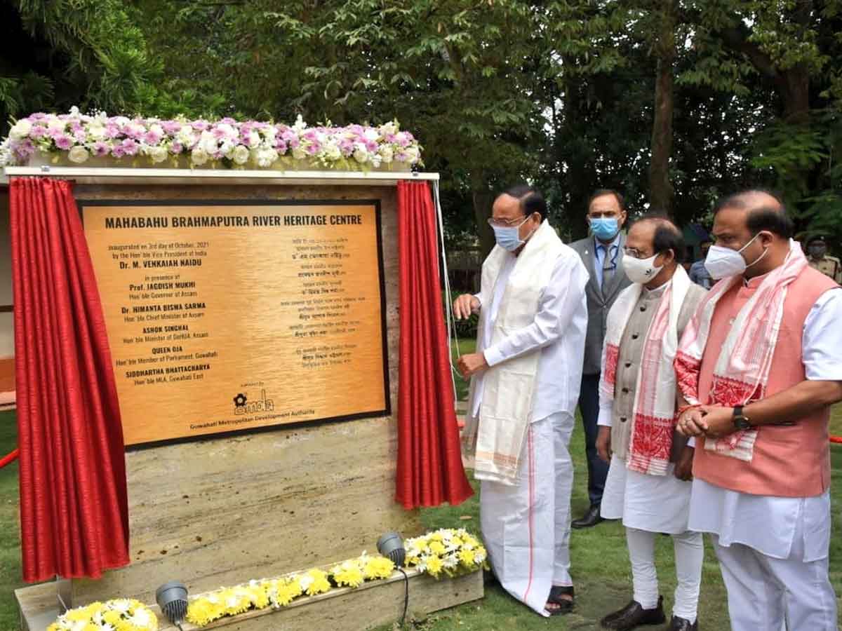 Venkaiah Naidu : ఈశాన్యంలో పర్యటిస్తున్న వెంకయ్యనాయుడు