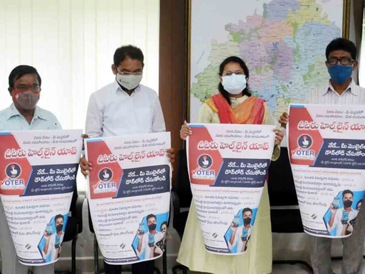 Vikarabad : ప్రతి ఒక్కరూ ఓటరుగా నమోదు చేసుకోవాలి.. కలెక్టర్‌ నిఖిల