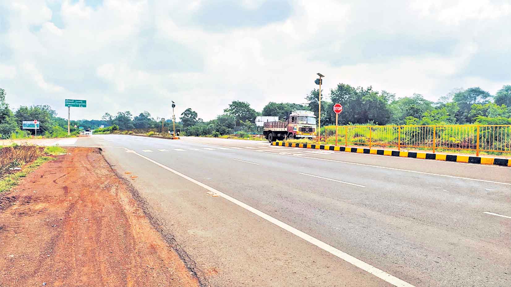 లోపాలే శాపాలు..