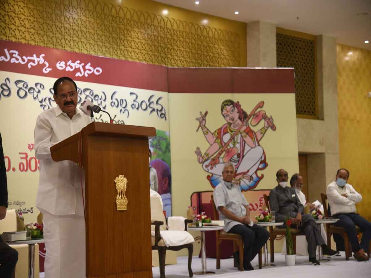 Palla Venkanna:  మొక్కలను ప్రేమించిన పల్లా వెంకన్న: వెంకయ్యనాయుడు