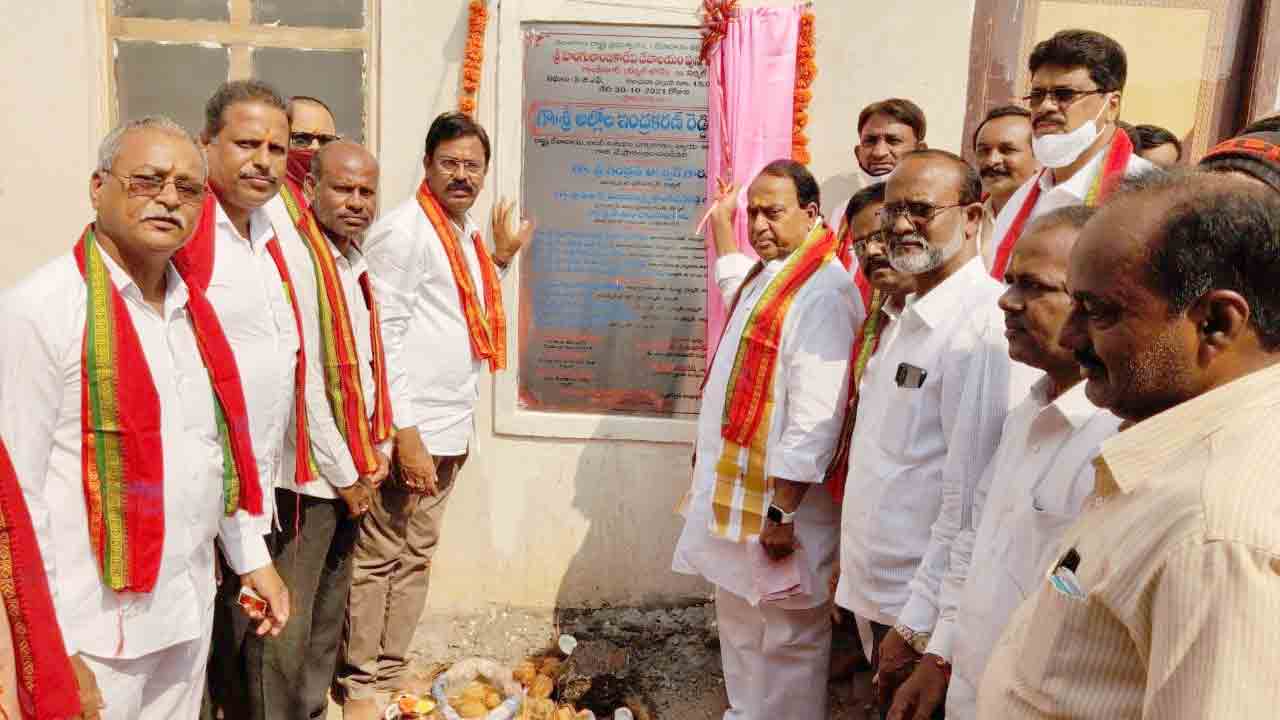 యాదాద్రి ఆలయ నిర్మాణంలో భాగస్వాములు కావాలి..