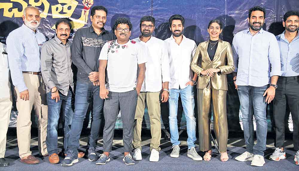 మనుషులకు అర్థం కాని వేదన!