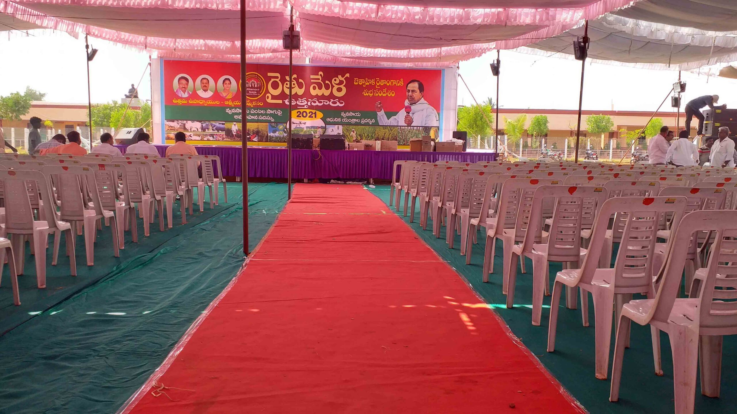 jogulamba: నేడు ఉత్తనూర్‌లో రైతు మేళా