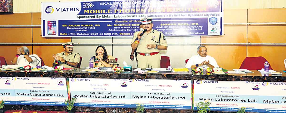 కరోనావల్లే ఆన్‌లైన్‌ విద్యా వ్యవస్థ